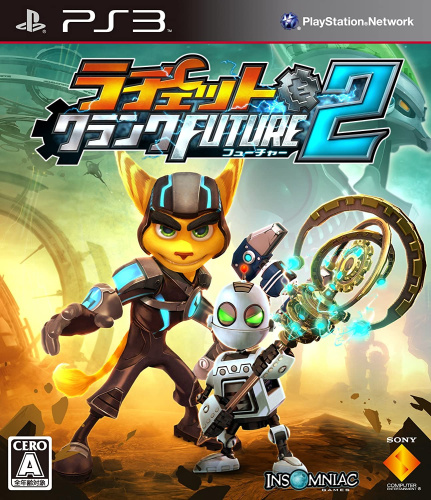 [PS3]ラチェット&クランク FUTURE2(フューチャー2)