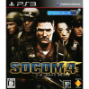 [PS3]SOCOM 4: U.S. Navy SEALs(ソーコム:4 U.S.ネイビーシールズ)