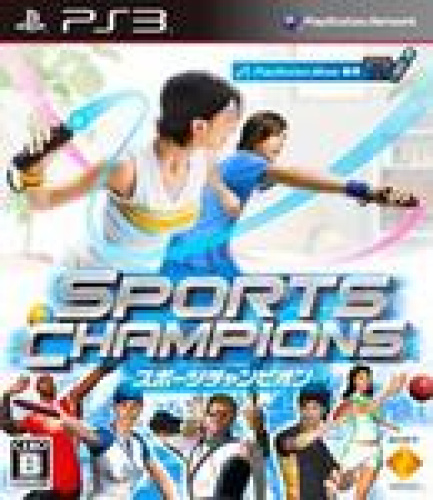 [PS3]スポーツチャンピオン(SPORTS CHAMPIONS)