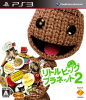 [PS3]リトルビッグプラネット2(Little BIG Planet 2)