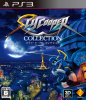 [PS3]Sly Cooper Collection(スライ・クーパー コレクション)