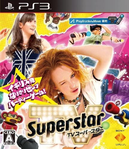 [PS3]TVスーパースター(PlayStation Move プレイステーション ムーヴ専用)