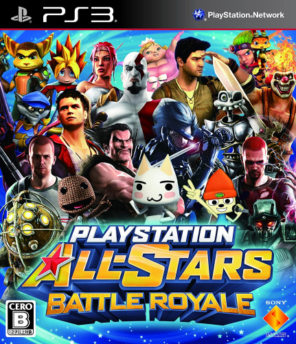 [PS3]プレイステーション オールスター・バトルロイヤル(PLAYSTATION ALL-STARS BATTLE ROYALE)