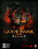 [PS3]ゴッド・オブ・ウォー トリロジー(GOD OF WAR TRILOGY)