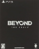 [PS3]BEYOND:Two Souls(ビヨンド: ツーソウルズ) 初回生産限定版(BCJS-37011)(ソフト単品)