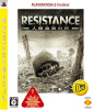 [PS3]RESISTANCE(レジスタンス) ～人類没落の日～ PS3 the Best(BCJS-70001)