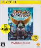 [PS3]ラチェット&クランク FUTURE(フューチャー) プレイステーション3(PlayStation 3) the Best(BCJS-70012)