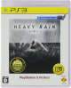 [PS3]HEAVY RAIN -心の軋むとき-(ヘビーレインこころのきしむとき) プレイステーション3(PlayStation 3) the Best(BCJS-70017)
