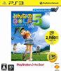 [PS3]みんなのGOLF 5 プレイステーション3(PlayStation 3) the Best(BCJS-70020)