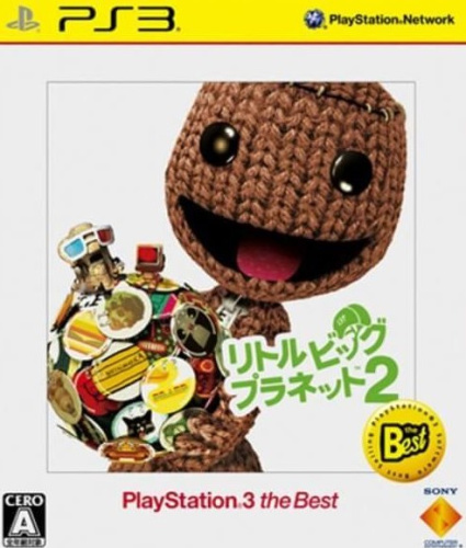 [PS3]リトルビッグプラネット2 PlayStation 3 the Best(BCJS-70024)