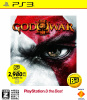 [PS3]GOD OF WAR III(ゴッドオブウォー3) プレイステーション3(PlayStation 3) the Best(BCJS-75001)