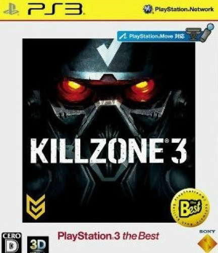 [PS3]KILLZONE 3(キルゾーン3) プレイステーション3(PlayStation 3) the Best(BCJS-75002)