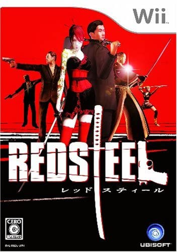 [Wii]レッドスティール(REDSTEEL)