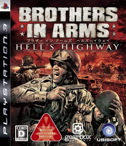 [PS3]ブラザー イン アームズ ヘルズハイウェイ(Brothers in Arms: Hell's Highway)