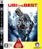 [PS3]ユービーアイ・ザ・ベスト アサシン クリード(Assassin's Creed)(BLJM-60110)