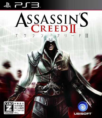 [PS3]アサシンクリード2(Assassin's Creed II)