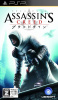 [PSP]Assassin's Creed Bloodlines(アサシン クリード ブラッドライン)
