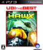 [PS3]ユービーアイ・ザ・ベスト H.A.W.X(ホークス)(BLJM-60225)