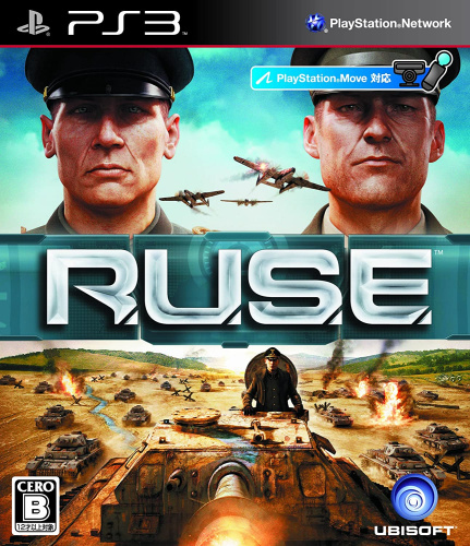 [PS3]R.U.S.E.(ルーズ)