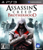 [PS3]アサシンクリード ブラザーフッド(Assassin's Creed Brotherhood)