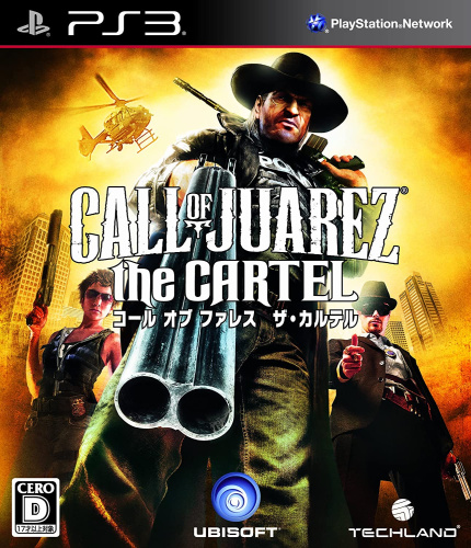 [PS3]コール オブ ファレス ザ・カルテル(Call of Juarez: The Cartel)