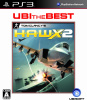 [PS3]H.A.W.X.2(ホークス2)(ユービーアイ・ザ・ベスト)(BLJM-60375)(20110707)