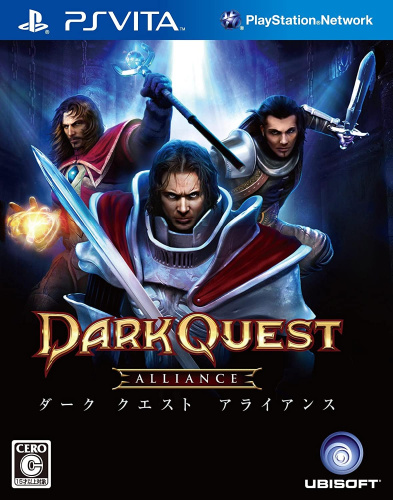 [Vita]DARK QUEST Aliance(ダーククエストアライアンス)