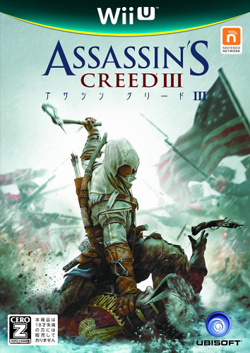 [WiiU]アサシンクリードIII(ASSASSIN'S CREED 3)