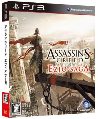 [PS3]アサシンクリード エツィオ・サーガ(ASSASSIN'S CREED EZIO SAGA)