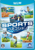 [WiiU]スポーツコネクション(SPORTS Connection)