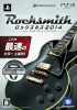 [PS3]Rocksmith 2014 (ロックスミス2014) リアルトーンケーブル同梱版