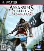 [PS3]アサシン クリード4 ブラック フラッグ(Assassin's Creed 4 BLACK FLAG)