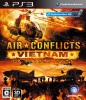 [PS3]エア コンフリクト ベトナム(Air Conflicts: Vietnam)