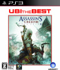 [PS3]アサシンクリードIII(ASSASSIN'S CREED 3) ユービーアイ・ザ・ベスト(BLJM-61171)