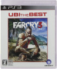 [PS3]ファークライ3(FARCRY3) ユービーアイ・ザ・ベスト(BLJM-61164)