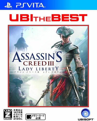 [Vita]ユービーアイ・ザ・ベスト アサシン クリードIII レディリバティ(ASSASSIN'S CREED 3 LADY LIBERTY)(VLJM-35095)