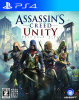 [PS4]アサシンクリード ユニティ(Assassin's Creed Unity)