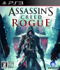 [PS3]アサシン クリード ローグ ASSASSIN'S CREED ROGUE