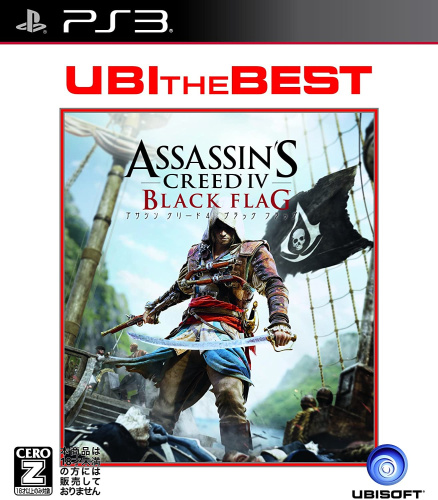 [PS3]ユービーアイ・ザ・ベスト アサシン クリード4 ブラック フラッグ(Assassin's Creed 4 BLACK FLAG)(BLJM-61273)