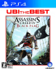 [PS4]ユービーアイ・ザ・ベスト アサシン クリード4 ブラック フラッグ(Assassin's Creed 4 BLACK FLAG)(PLJM-80081)