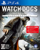 [PS4]ウォッチドッグス(Watch Dogs) コンプリートエディション