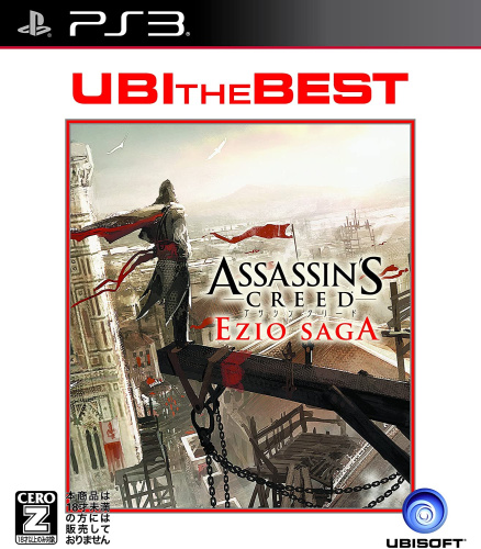 [PS3]ユービーアイ・ザ・ベスト アサシン クリード エツィオ サーガ(ASSASSIN'S CREED EZIO SAGA)(BLJM-67021)