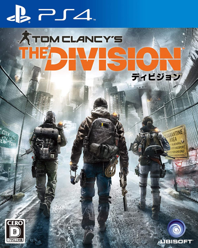 [PS4]The Division(ディビジョン)