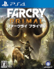 [PS4]ファークライ プライマル(FARCRY PRIMAL)