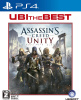 [PS4]ユービーアイ・ザ・ベスト アサシンクリード ユニティ(Assassin's Creed Unity)(PLJM-84051)