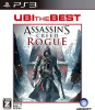 [PS3]ユービーアイ・ザ・ベスト アサシン クリード ローグ(Assassin's Creed Rogue)(BLJM-61334)