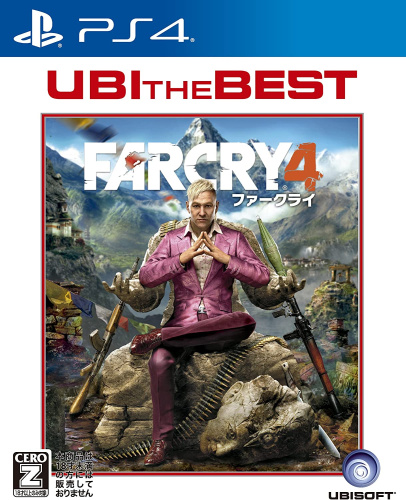 [PS4]ユービーアイ・ザ・ベスト ファークライ4(FAR CRY 4)(PLJM-80152)