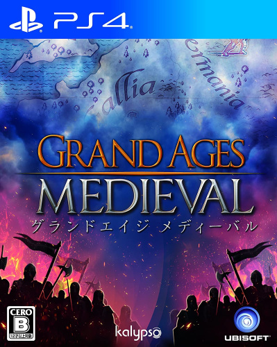 [PS4]グランドエイジ メディーバル(Grand Ages Medieval)