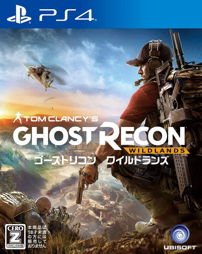 [PS4]トムクランシーズ ゴーストリコン ワイルドランズ(Tom Clancy's Ghost Recon Wildlands)