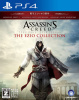 [PS4]Assassin's Creed Ezio Collection(アサシン クリード エツィオ コレクション)